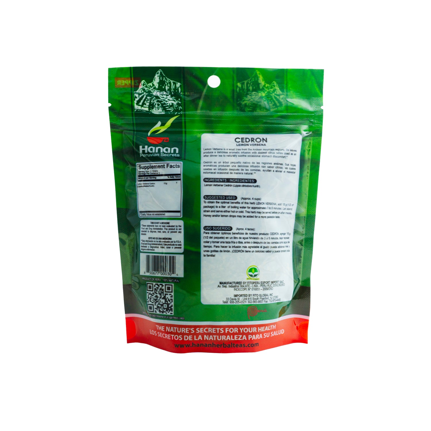Cedron | Lemon Verbena Loose Leaf Tea | 1.06oz (30g)