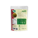 Hanan Mikhuy Soursop Leaf Powder | Hojas de Guanabana (Graviola) Molida | 3.5oz (100g)