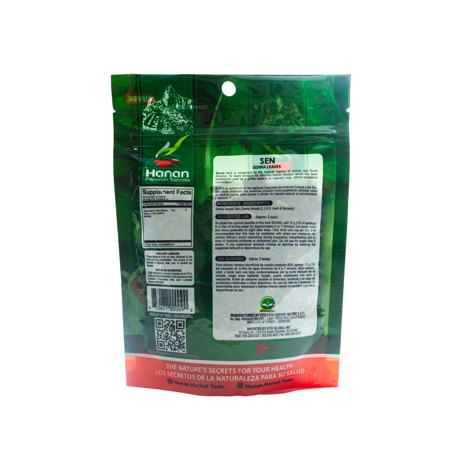Sen | Senna Loose Leaf Tea | 1.06oz (30g)