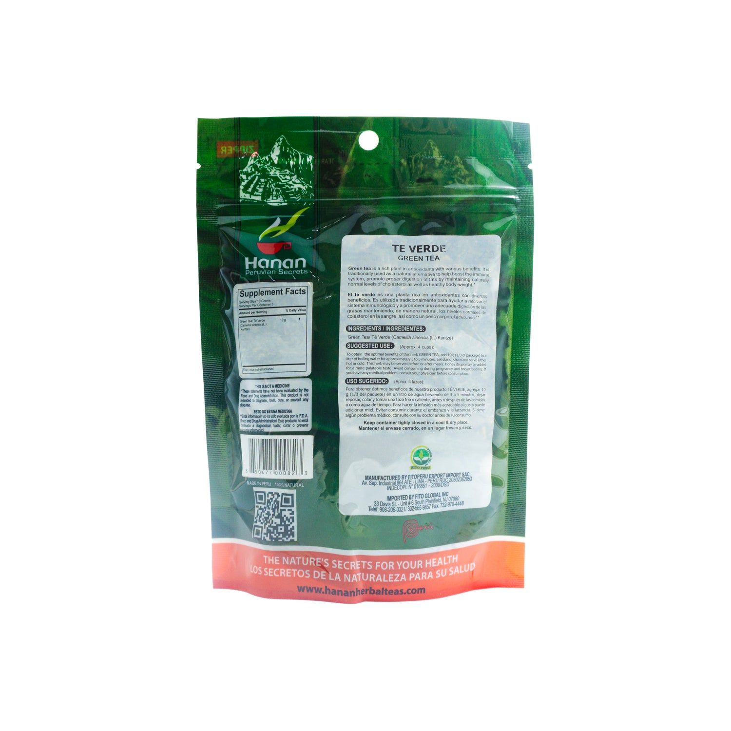 Te Verde | Green Tea Loose Leaf | 1.06oz (30g)